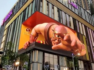 LED Tabela, LED Ekran ve LED Kayan Yazı – Reklam Ajanslarına Özel Toptan Fason Üretim